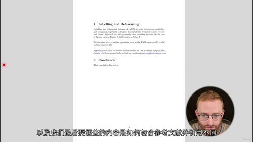 LaTeX新手入门课程 (中文字幕英文视频教程)