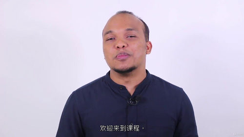 网络安全入门必修课:移动设备安全防护指南(第三部分) (中文