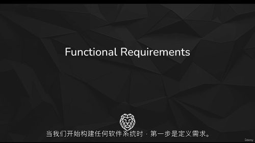 基于 Go 与 MongoDB 的交易系统单仓开发