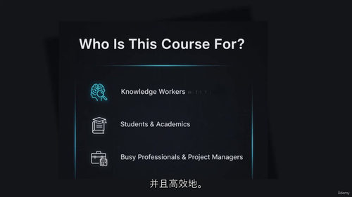 彗星浏览器大师班：智能网络全攻略