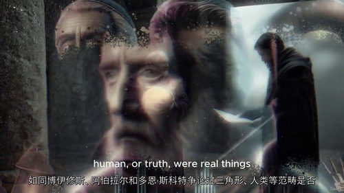 算法之前：人工智能的哲学与语义探索