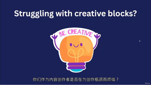 无真人出镜社交媒体内容创作——基于免费人工智能工具