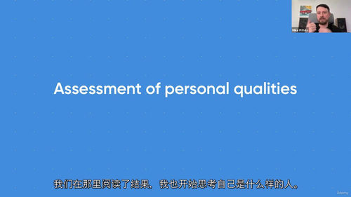 人力资源职业发展:打造蓬勃发展的 HR 职业之路
