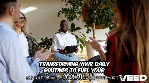自我成长与心理健康课程