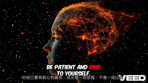 自我成长与心理健康课程