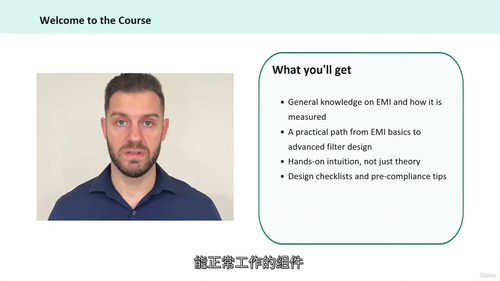 EMI 滤波器设计：从基础原理到实战应用  (中文字幕英文视