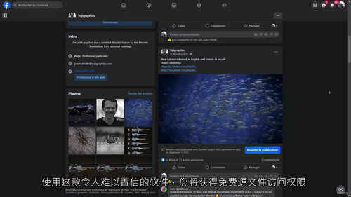 Blender 4.4 完全精通教程(2025 年 5 月版