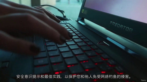 社会工程学与反网络钓鱼全攻防实战课程 (中文字幕英文视频教
