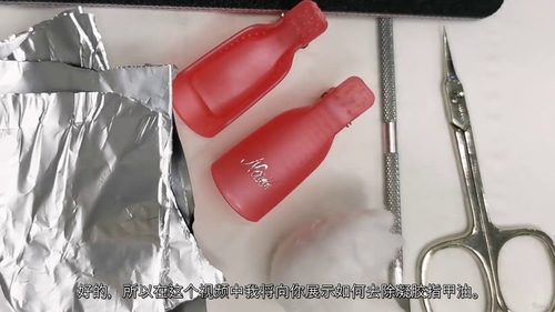 精通光疗甲油胶与 BIAB 实操指南
