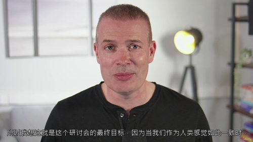 NLP 内在冲突化解与自我内耗突破实战课程