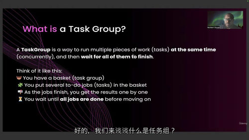 实例解析并发：SwiftUI项目实战教程