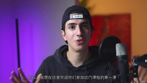 人工智能语音代理大师班 —— 解锁无代码自动化