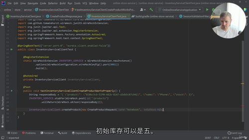 Spring Cloud Feign微服务通信实战精讲  (