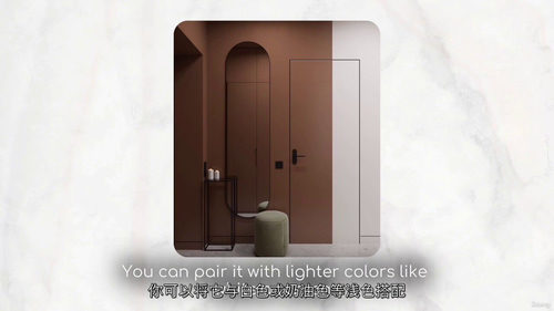 室内设计色彩基础:专业级色彩搭配秘籍 (中文字幕英文视频教