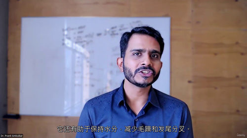 自制草本护发指南：常见头发与头皮问题解决方案  (中文字幕英