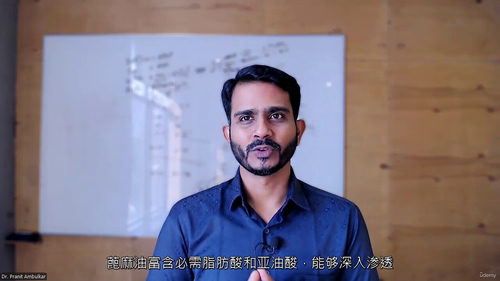 自制草本护发指南：常见头发与头皮问题解决方案  (中文字幕英