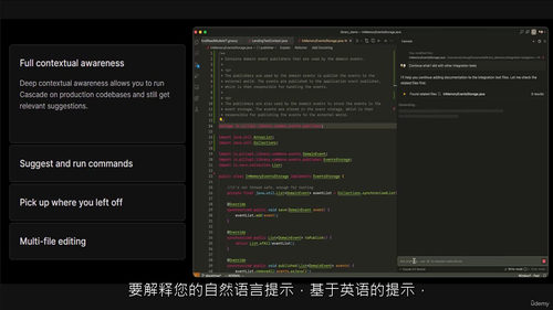 AI智能体开发实战教程
