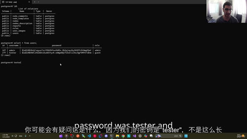 Python+SQL 现代后端开发实战教程