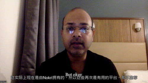 印度中高层人才招聘实战课