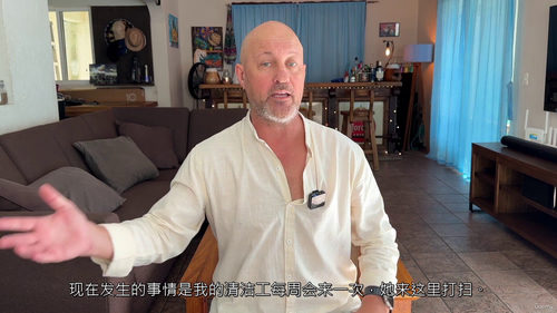 极简绿色清洁指南：从今天开始改变！  (中文字幕英文视频教程