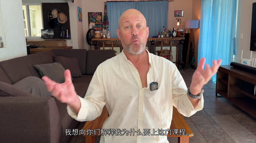 极简绿色清洁指南：从今天开始改变！  (中文字幕英文视频教程