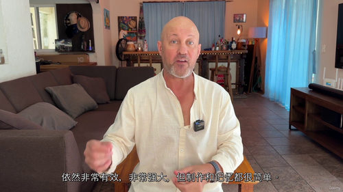 极简绿色清洁指南：从今天开始改变！  (中文字幕英文视频教程