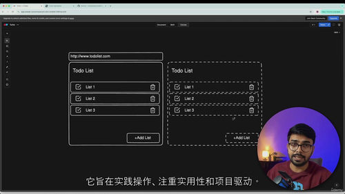 Rails 8 Turbo 开发容器实战