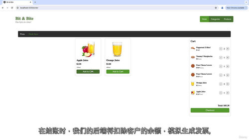 Spring 事务深度解析