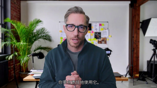 生成式人工智能时代的叙事之道  (中文字幕英文视频教程)