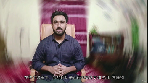 研究方法论:从基础到进阶 (中文字幕英文视频教程)