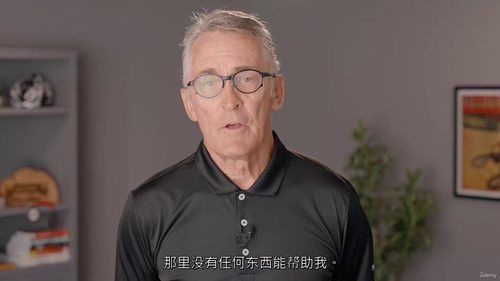 耐力运动执教技能指南