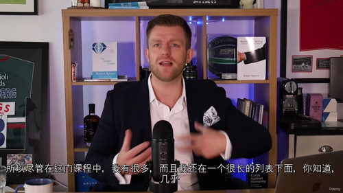 电话销售与预约促成实战培训