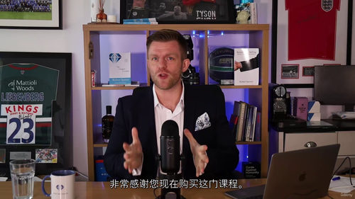 电话销售与预约促成实战培训