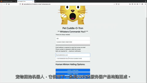 Adrian Cantrill AWS 认证解决方案架构师助