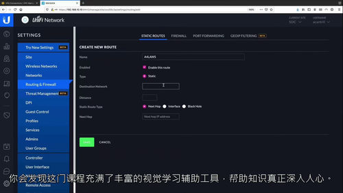 Adrian Cantrill AWS 认证解决方案架构师助