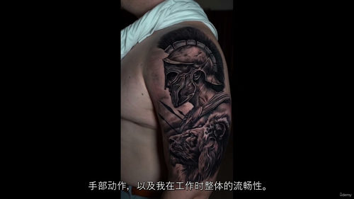 纹身艺术家写实主义与阴影绘制实战课程