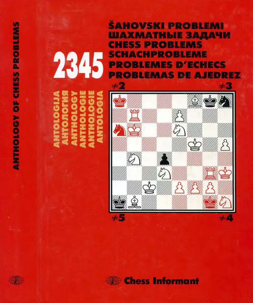 国际象棋妙局 2345：经典棋局精选集  (英文版电子书）
