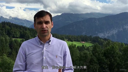 智能数据采集:Excel 用户窗体实战指南