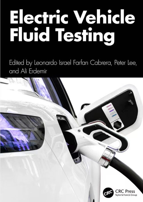 电动汽车流体测试（Electric Vehicle Flui