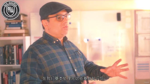 注册敏捷项目管理专家(认证)课程