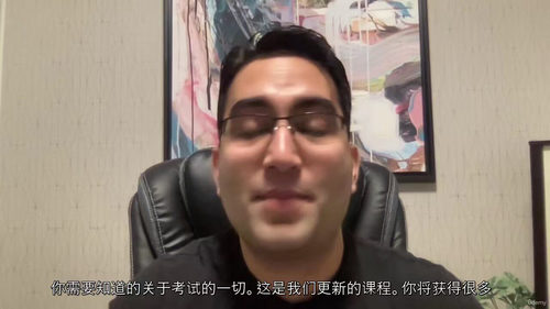 CELPIP 全科精讲与智能模考无限学课程