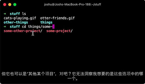 React 实战之乐 (中文字幕英文视频教程)