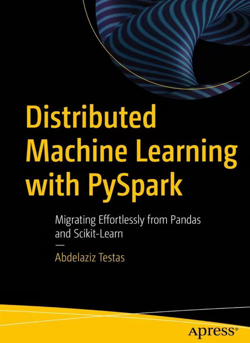 PySpark 分布式机器学习：从 Pandas 与 Sci