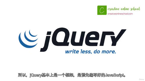 前端全栈实战教程