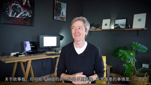 电影与动画分镜设计完全指南