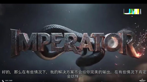AI动画与动态图形实战特训