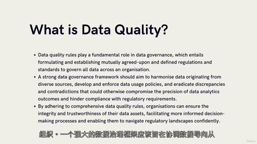 数据科学与数据工程实战训练营