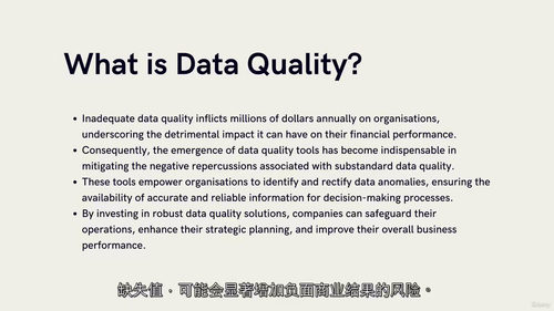 数据科学与数据工程实战训练营