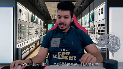 手机电脑门店经营全攻略