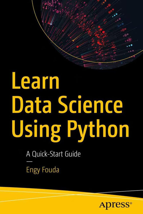 Python 数据科学快速入门指南  (英文版电子书）